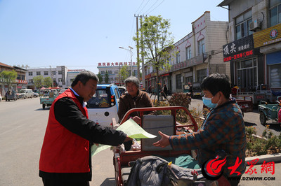 惠民县大年陈镇开展林业有害生物防控知识主题宣讲活动